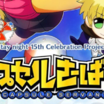 スマホアプリ面白いやつ 食べないと死ぬ デラックス 餓死を回避するだけのゲームの驚きのゲーム内容に迫る スマホアプリ面白いやつをひたすら紹介していくサイト